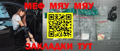 не бодяженный Беслан
