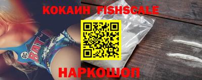 не бодяженный Беслан