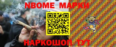 не бодяженный Беслан