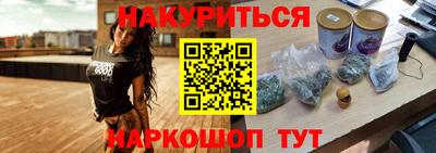 не бодяженный Беслан