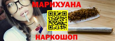 альфа пвп Берёзовский