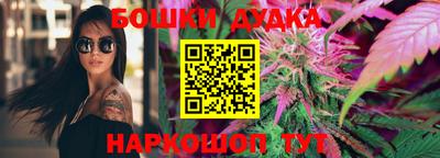 не бодяженный Беслан