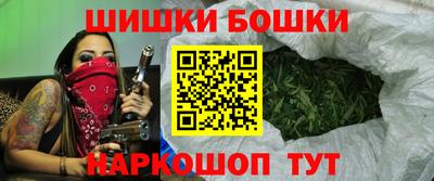 не бодяженный Беслан