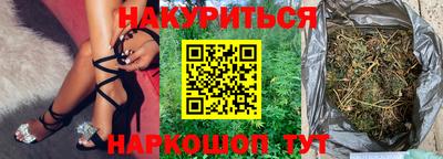 альфа пвп Берёзовский