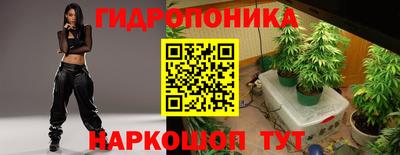 не бодяженный Беслан