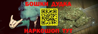 не бодяженный Беслан