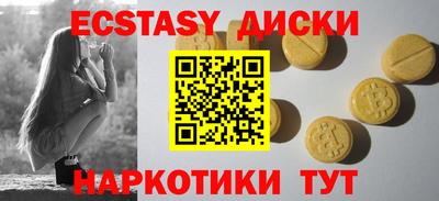 не бодяженный Беслан