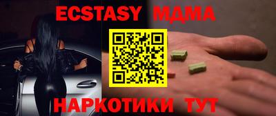 не бодяженный Беслан