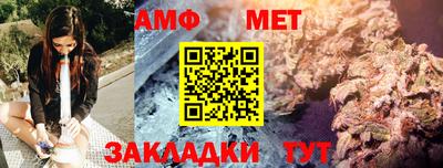 не бодяженный Беслан