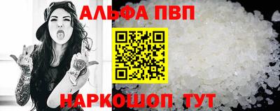 не бодяженный Беслан