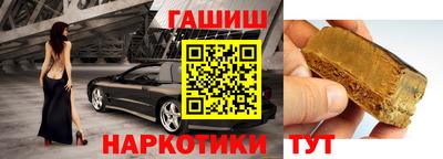 не бодяженный Беслан
