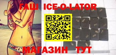 не бодяженный Беслан