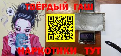 альфа пвп Берёзовский