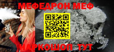 не бодяженный Беслан